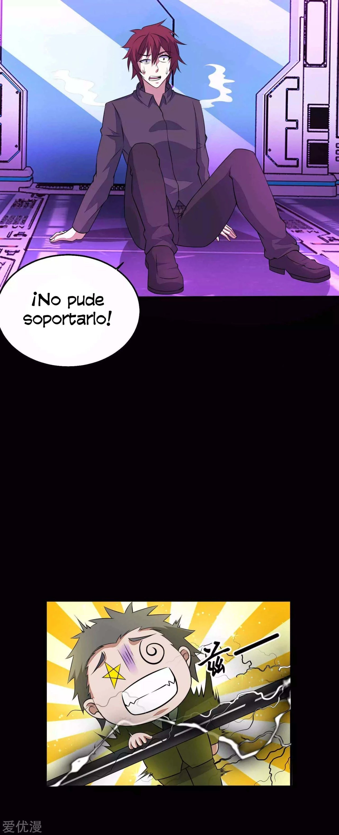 El rey del apocalipsis > Capitulo 153 > Page 151